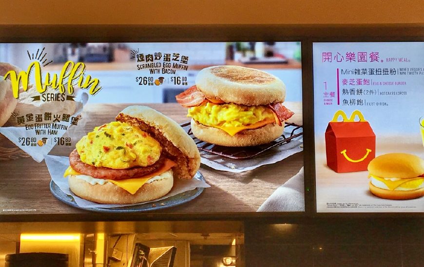 香港自由行1天攻略,背包客自由行游台湾