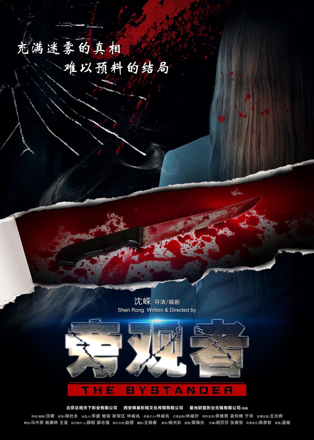 二月份上映的电影推荐一下,四月即将上映的几部电影