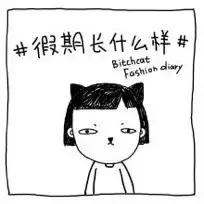 五颜六色属于表示颜色的词吗,垂柳短文中表示颜色的词有哪些