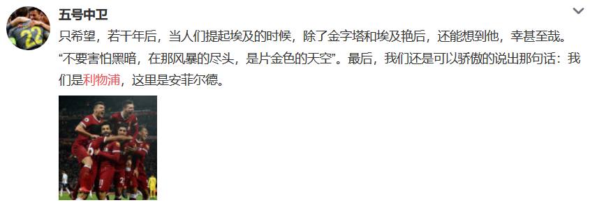 热刺3-0凯恩集锦,凯恩热刺1比1