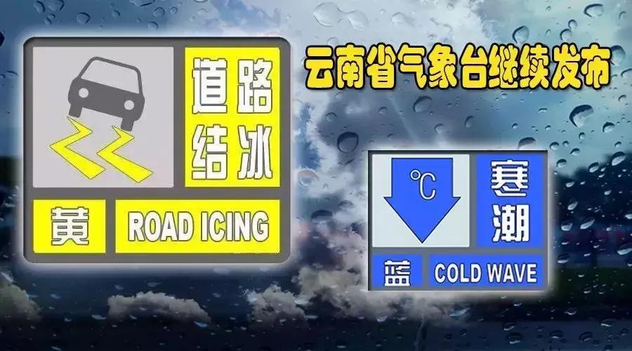 昆明公交停运的最新通告,昆明多条公路被封闭