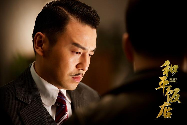 吴奇隆蜀山传奇电视剧全集,吴奇隆刘诗诗蜀山战纪发布会