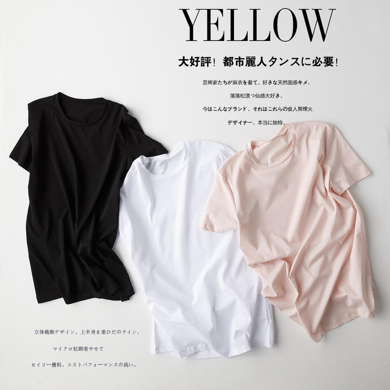 做服装必须懂的面料知识别错过哦,买衣服须知的面料常识