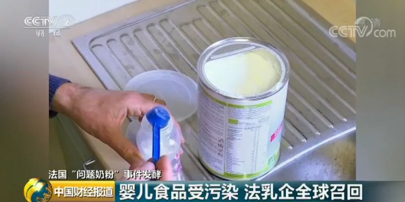 最近哪几个大牌奶粉出事了,法国奶粉和荷兰奶粉哪个更好