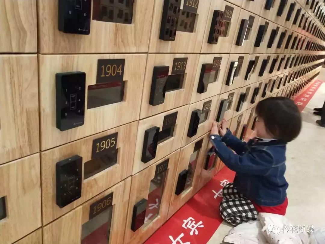 南京摩都温泉,溧水摩都温泉