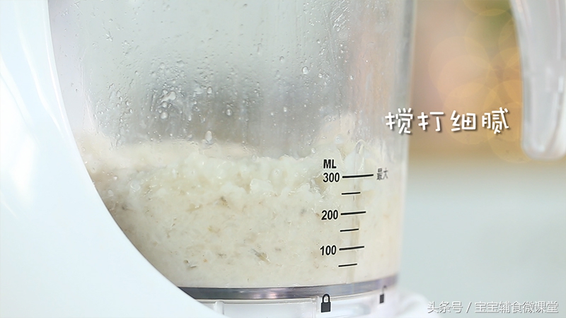 冬天用它做丸子最合适脆爽不油腻,学会这个手法做丸子既好看又好吃