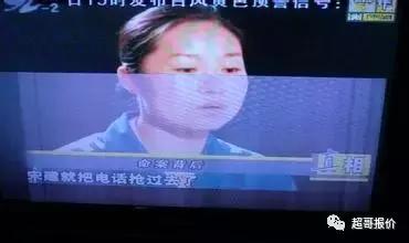 户户通av1没信号,户户通av线根部断了怎样再接上