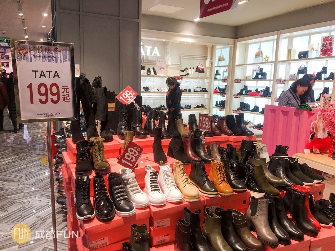 成都各大商场打折信息最新,成都购物大商场