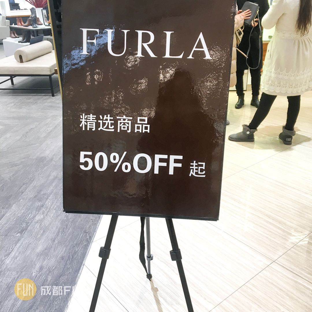 成都折扣大商场,成都购物大商场