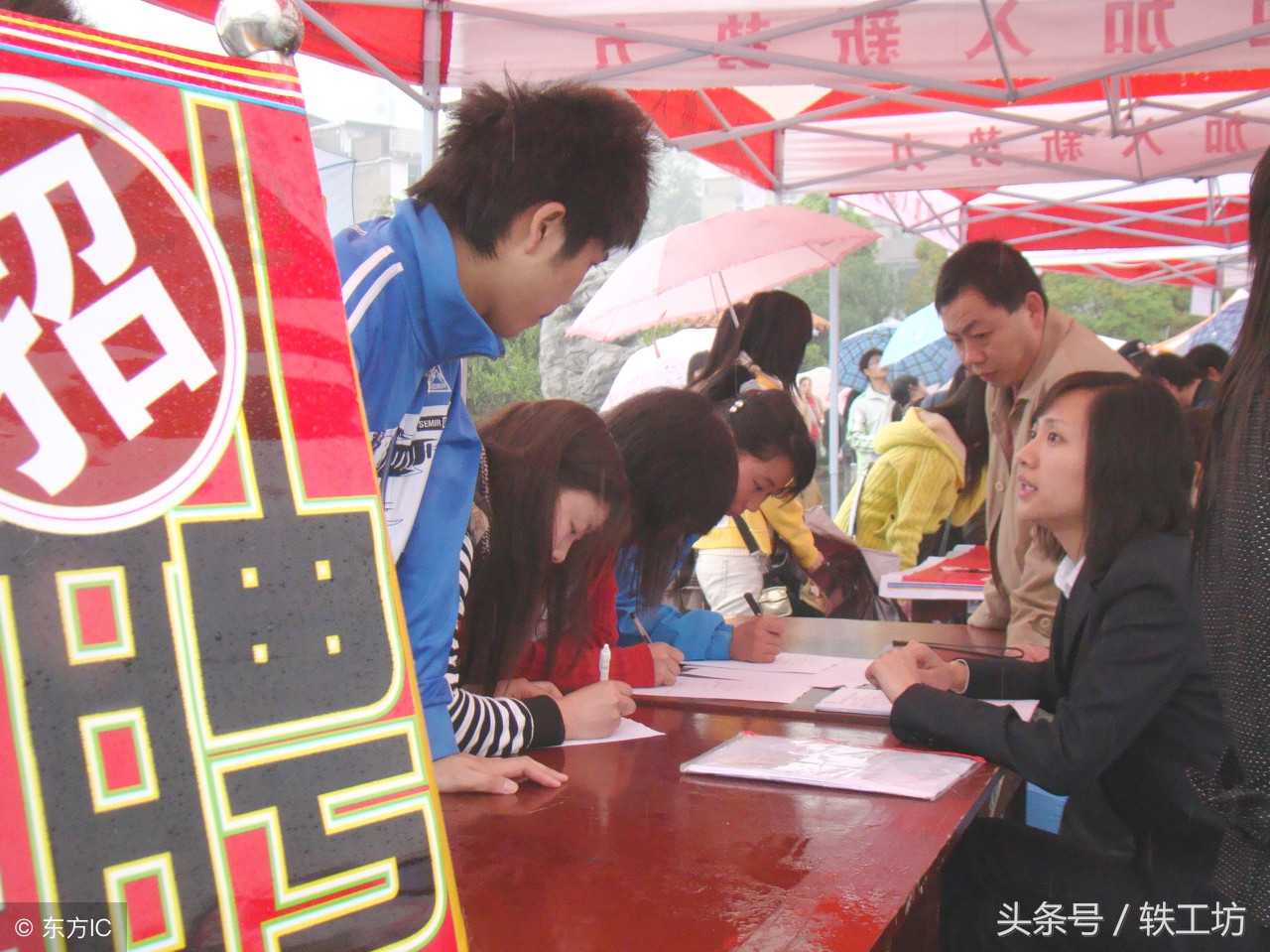 大学生兼职赚钱两不误,大学生生财之道