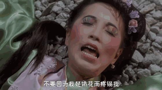 周星驰电影再听已是曲中人,周星驰初听曲中意再听已是曲中人