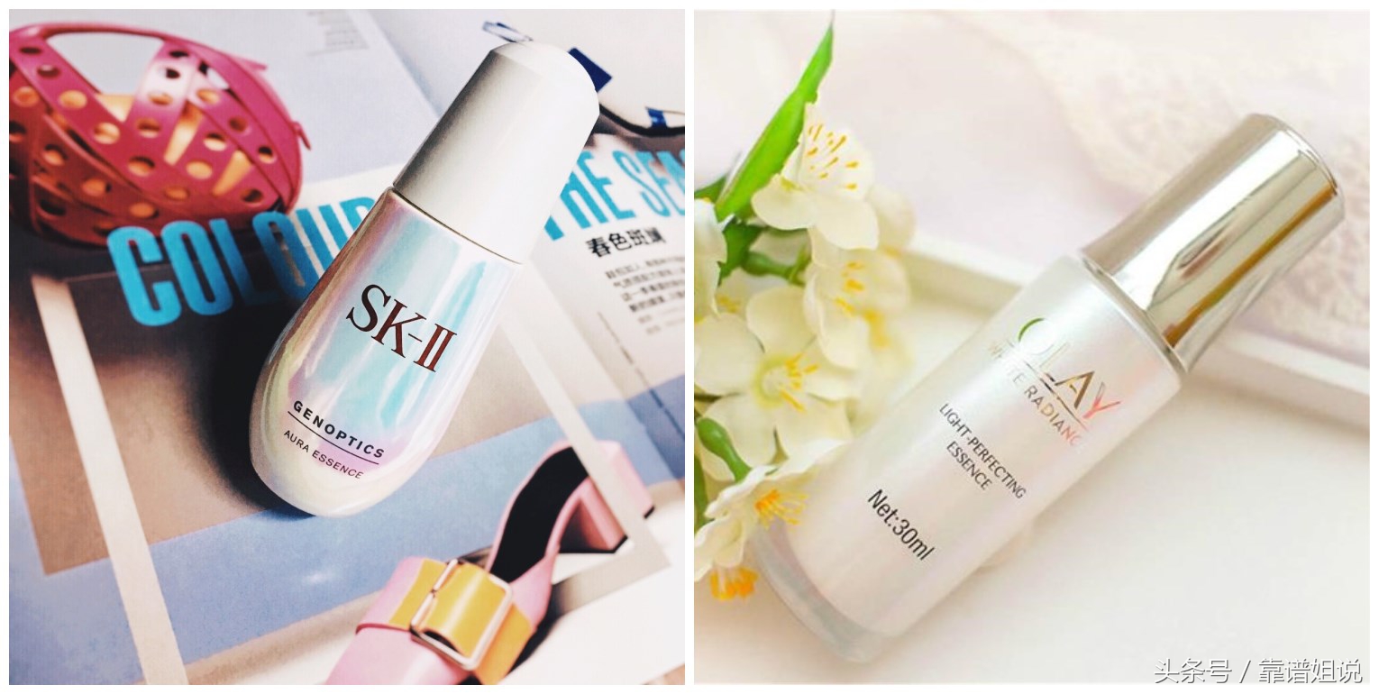 平价替代大牌的面霜,大牌色号平价品替代