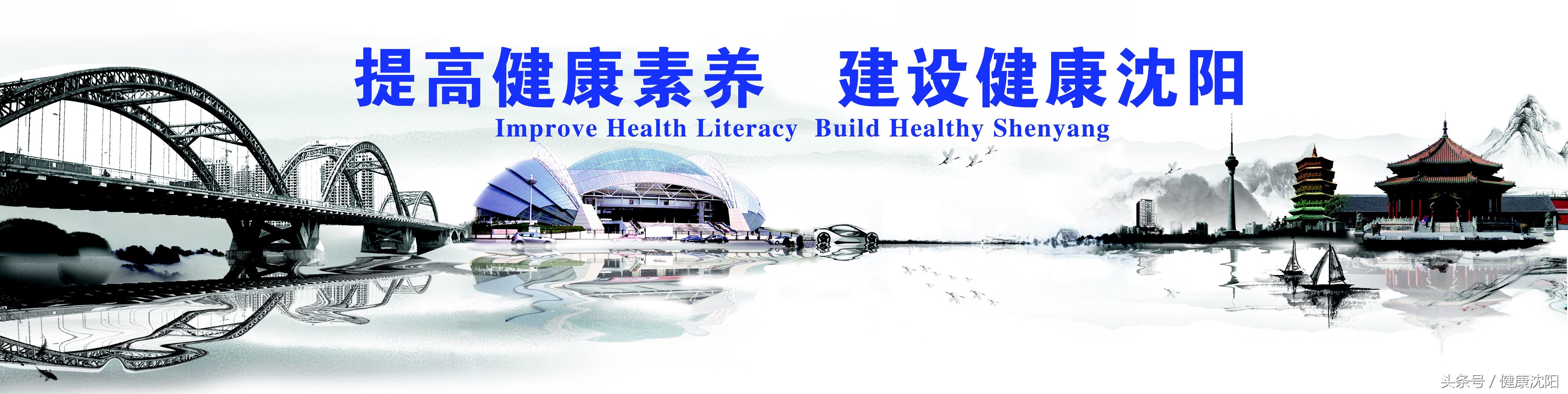 健康科普牙科,健康科普口腔科普