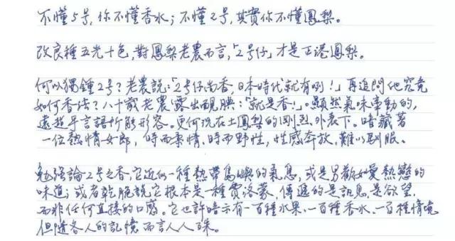 淘宝上有哪些便宜量大的美食,淘宝上有什么能买的年货