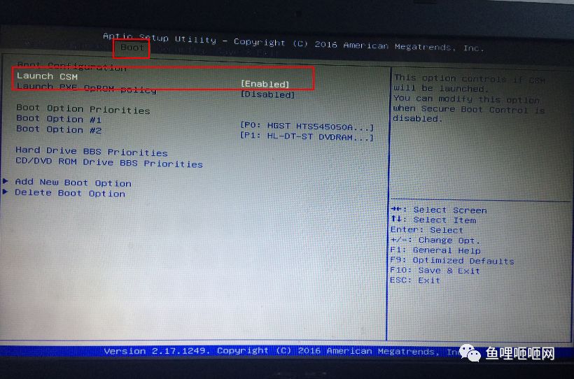 电脑开机进不了系统显示bios界面,电脑直接进入桌面了进不了bios了