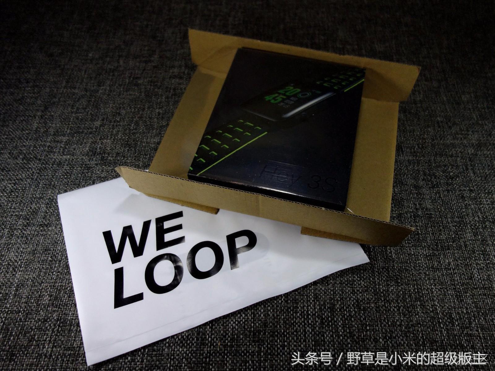 30天超长续航,weloop智能手表