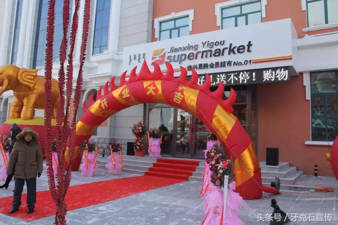 无人超市自动结算技术 (24小时无人售货结算机)