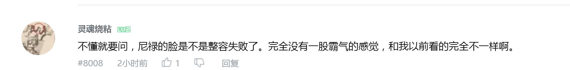 新房昭之全部作品,新房昭之最后的作品