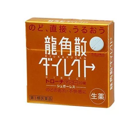 不到几十元就能买到巨好用的各国药妆产品!