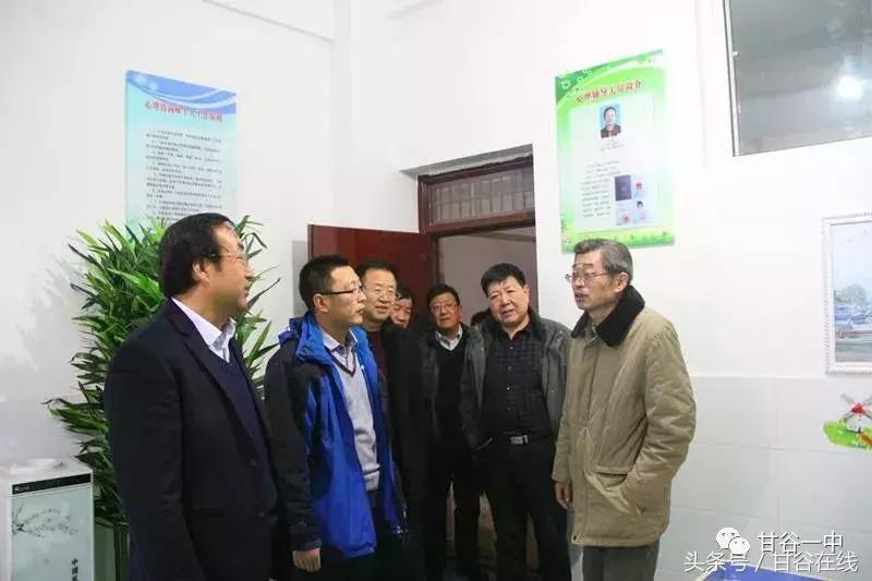 甘谷一中校园,同学还记得当年的青春吗