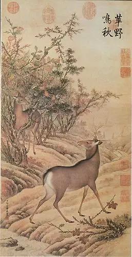 百鹿尊上秀瑞鹿文化