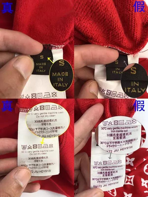 louisvuitton迷你怎么辨别真假,louisvuitton最火卫衣