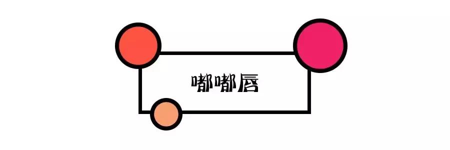 恋与制作人查理苏排行榜,恋与制作人最开始的卡面