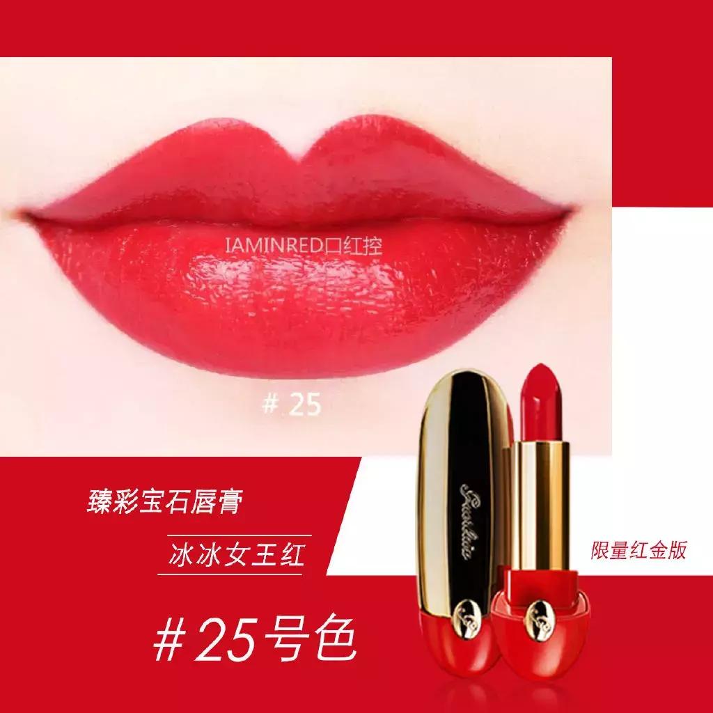 大牌2021新春限定,大牌2023新年限定