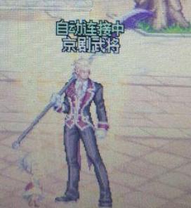 因为起错名字造成的损失,起名容易引起误会