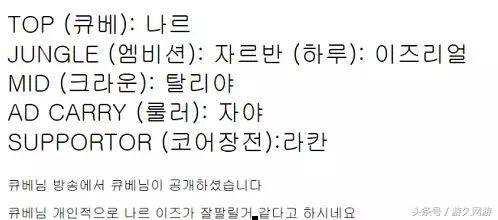 ez战争学院皮肤和周年皮肤,拳头亲儿子ez完整版