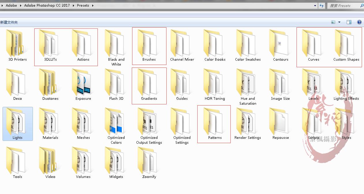 ps滤镜里的调整画笔工具怎么使用,ps滤镜不全怎么调出来