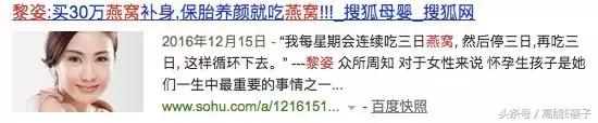 这些逼死钢铁直男的知识点，难到可能也会让你怀疑自己是个假女生