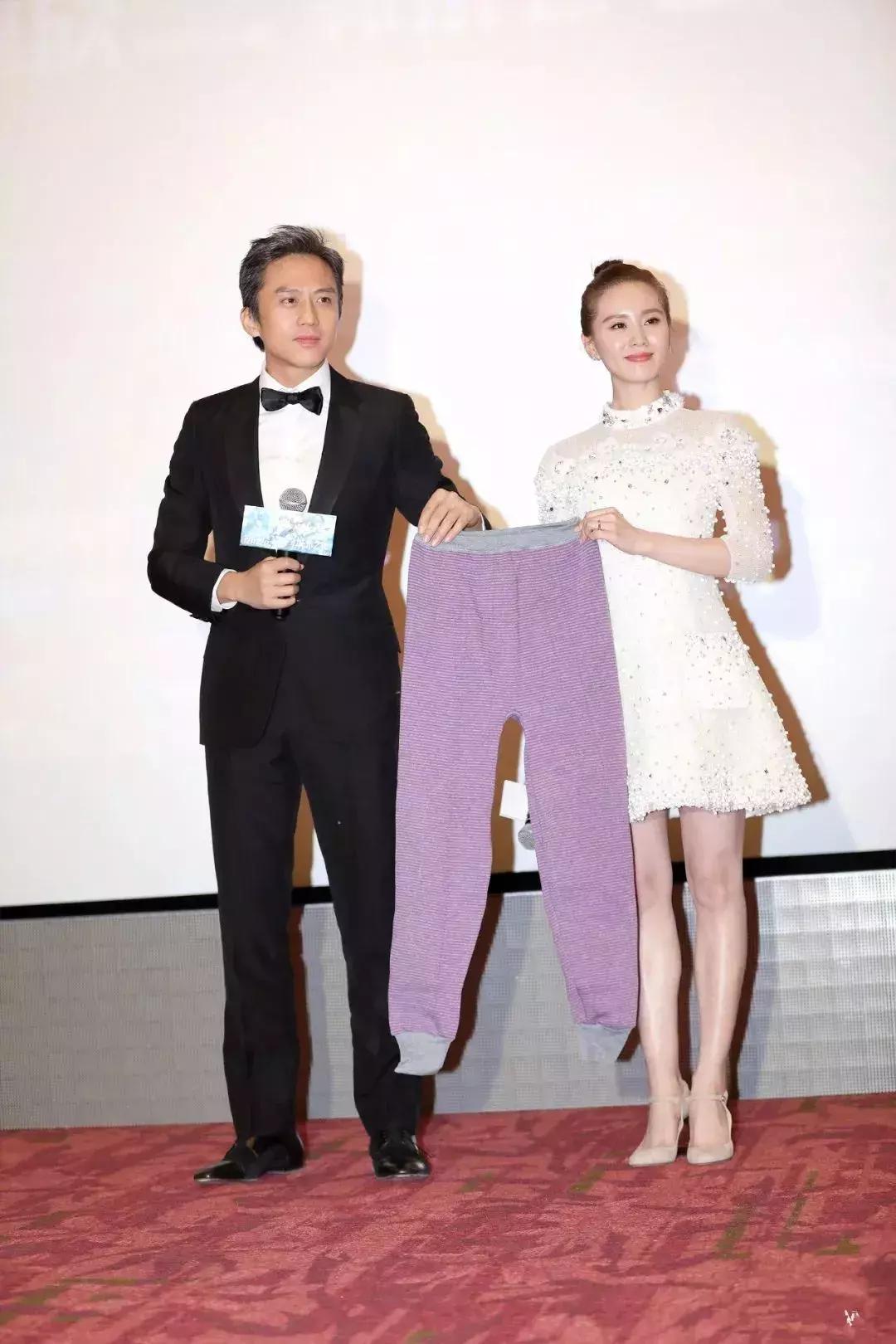 吴亦凡穿秋裤，鹿晗保温杯不离手，爱豆都这么佛系了吗？