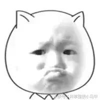 快递停了也别怕！超市里也能买到零差评的好东西！