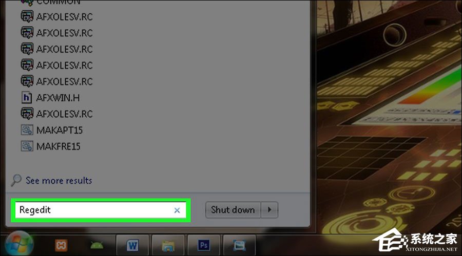 电脑关机速度慢怎么设置都不好使,如何解决电脑关机慢的方法