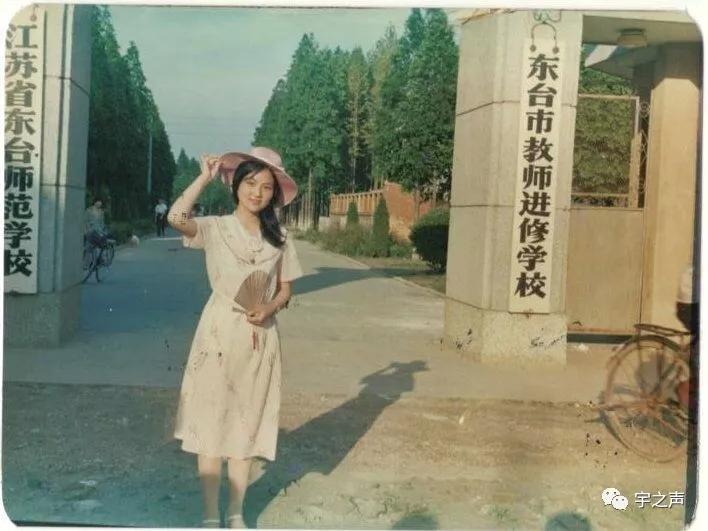 1990年，我初中毕业上中师，现在的收入后悔么？