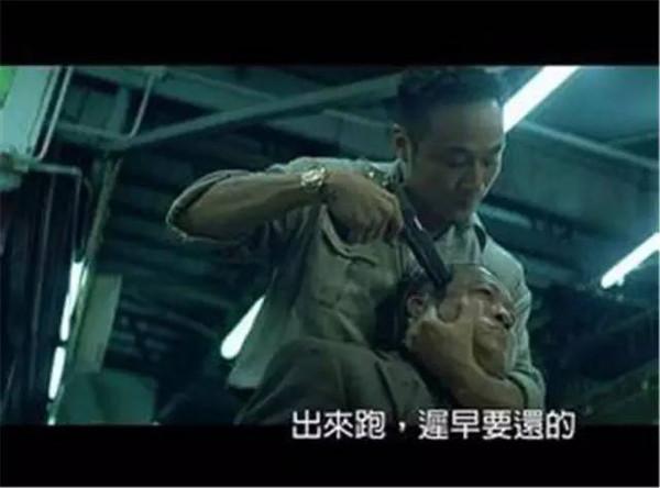 香港经典电影片段台词,香港电影最霸气的60句台词