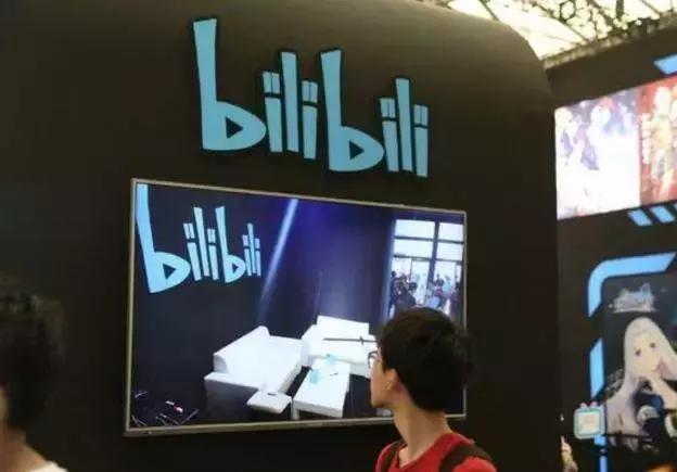 a站没落背后的秘密,a站为什么沦落得完败b站