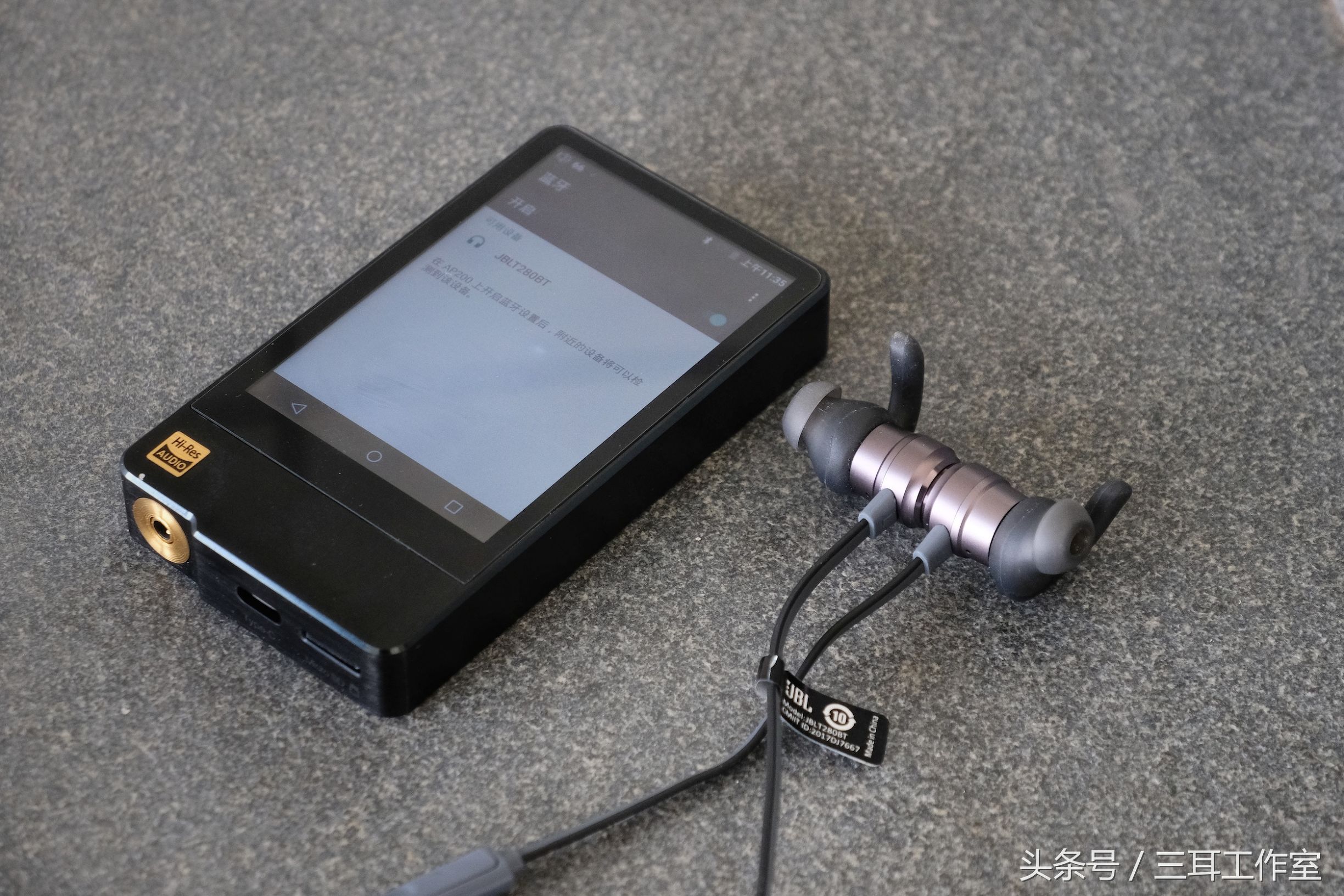 低音耳机发烧友推荐,jbs蓝牙耳机评测