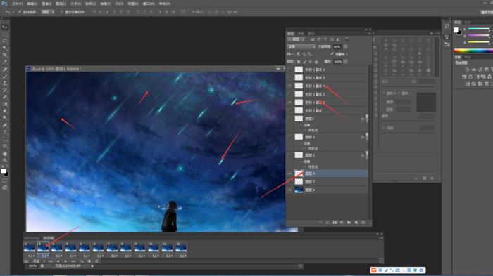 ps酷炫效果动画,ps使用帧动画制作闪动的心