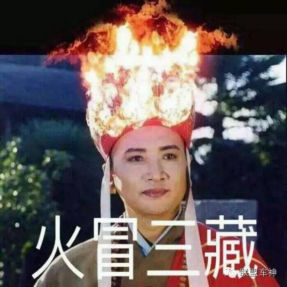 Oh，MyGod！SKT惨遭四连败，韩国成了代购队！？