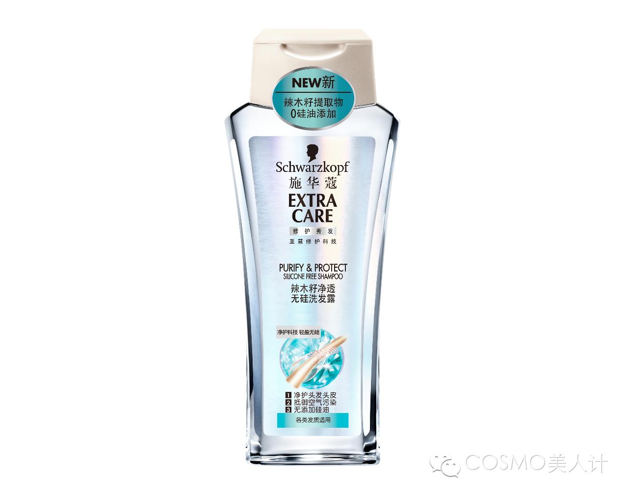 断发脱发怎么救,断头发该怎么护理