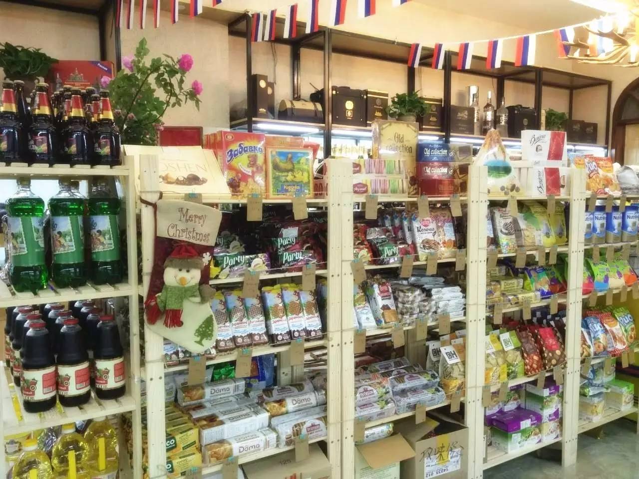 索菲亚好猖狂啊！老板娘送参王啦！五一大礼太豪啦！（文内5块9）