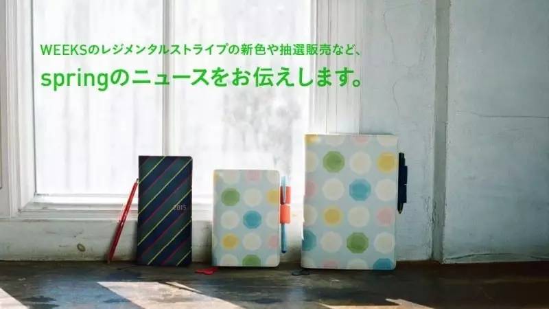 日本购物买啥便宜,日本必买剁手清单价格