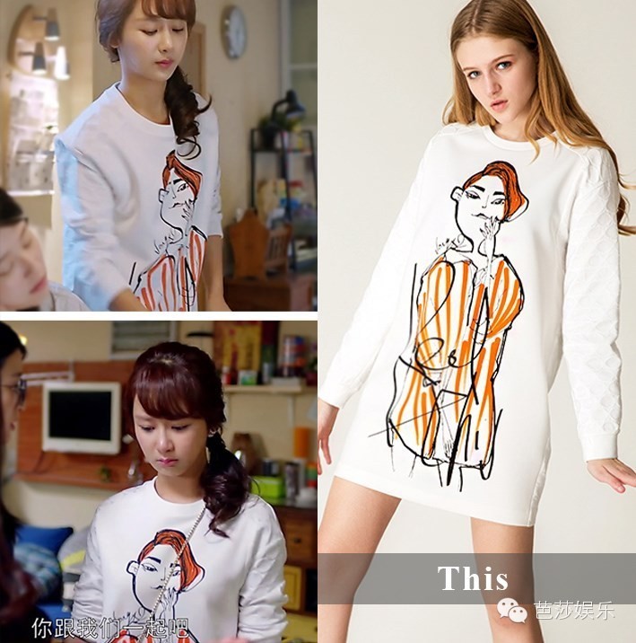 每日星范|曲筱绡一个包包挂件就要四五千，却依然爱几百块的设计师品牌，这样的白富美才是真女神！