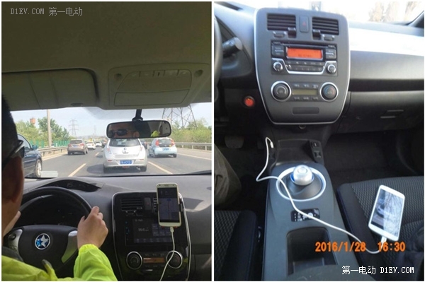 启辰晨风纯电动,晨风户外旅行