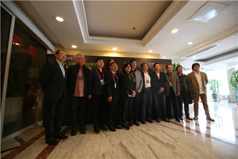 直播:艾特奖青岛启动仪式暨容汇·思变设计师论坛