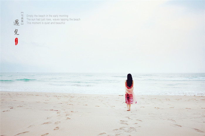 ◆周末度假去哪儿◆——在越南岘港逛吃逛吃