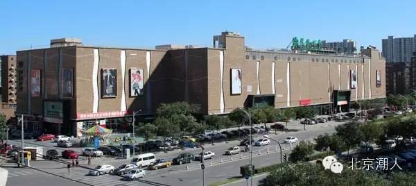 北京十大必买商场,北京商场必逛