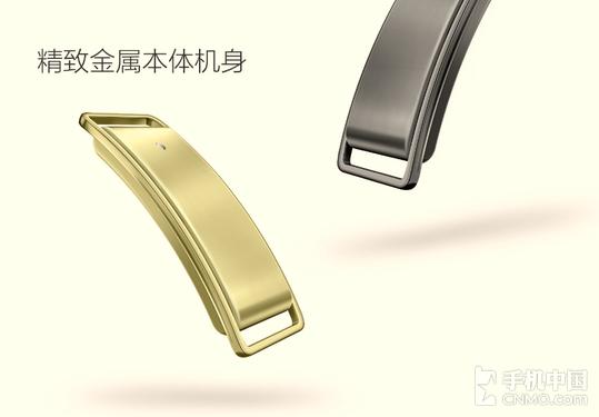 荣耀发布会荣耀手环和荣耀手表,荣耀新品直播手环